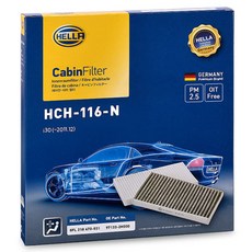 HELLA 汽車冷氣濾芯, 1個, HCH-116-N（舊 i30）