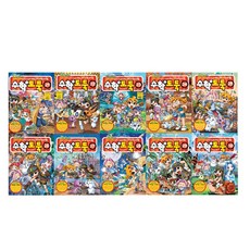 楓之谷數學神偷 21-30集套組, 首爾文化社