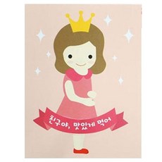 황씨네도시락 캔디홀더, 왕관걸, 70개입