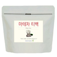 스마일파머 삼각 티백 마테차, 1g, 25개입
