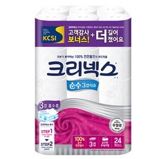 크리넥스 순수3겹 롤화장지, 24롤, 1팩