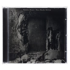 MONO JAPAN 世界的終結女友 - 無掌祈禱大規模謀殺副歌, 1CD