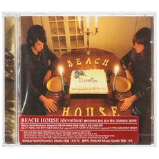 BEACH HOUSE - DEVOTION, 1CD