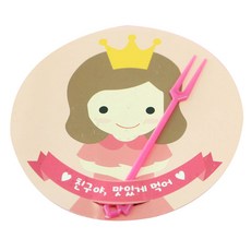 印花甜點杯蓋, 皇冠女郎, 80件