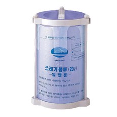 매직파워 압축 휴지통 20L, 블루, 1개
