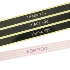 황씨네도시락 도시락 띠지 스티커 땡큐 블랙 56p + 체크 포유 57p, 핑크, 1세트