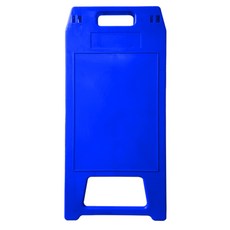 동광세이프티 A형 표지판 무지 DK-712, 1개, 청색