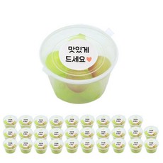 DONNA&DECO 一鍵式圓形醬汁瓶 PP 耐熱 30p + 享受圓形貼紙 30p, 1套