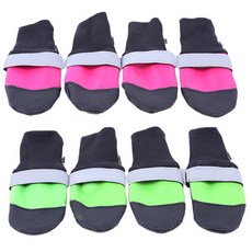 펫나인 반려동물 미끄럼방지 방수 슈즈 2p, 핑크, 그린