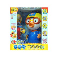 Pororo 旋律玩具, 混色