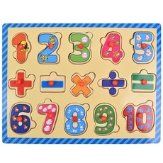 우드벨 숫자셈 꼭지퍼즐, 1개, 15피스