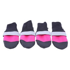 펫나인 반려동물 미끄럼방지 방수 슈즈, 핑크, 1개