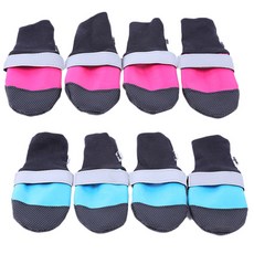 펫나인 반려동물 미끄럼방지 방수 슈즈 2p, 핑크, 블루, 2개