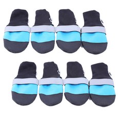펫나인 반려동물 미끄럼방지 방수 슈즈 2p, 블루