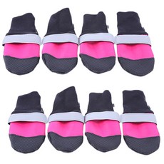 펫나인 반려동물 미끄럼방지 방수 슈즈 2p, 핑크