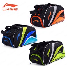 리닝 리닝배드민턴 스쿼시라켓 2 단 가방용품, ABDL074-3(블루), 1개