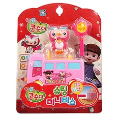 콩순이 슈팅 미니버스 작동완구, 랜덤 발송, 1개