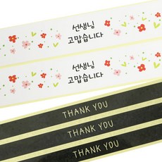 韓文字印花長條貼紙組 感謝老師款 24入+Thank You款 黑色 24入, 混色, 1套