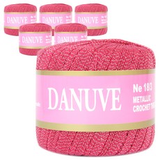 延日纖維 Danube 編織線, 16358號 銀粉色