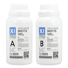 sinus 模具用矽膠 硬度15 SH2115 500g, 1套