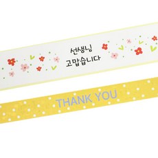 韓文字印花餐盒封條貼紙組 花朵款 40入+圓點款 黃色 39入, 混色, 1套