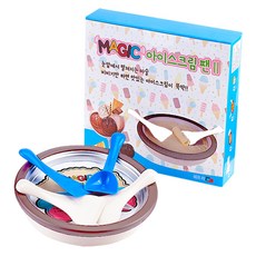 Chefri魔法冰淇淋盤, 混色