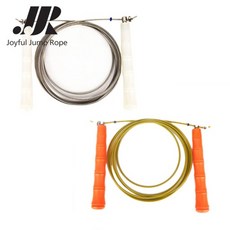 JJR 超速跳繩S100, 橘子