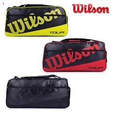 Wilson WRR-6144/6145/6146] 威爾遜羽毛球/壁球/網球球拍包/用品 WRR-614600(黑色), WRR-614600（黑色）