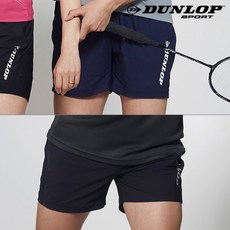 던롭 트레이닝 반바지