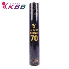 KBB 羽毛球 12入, KBB70 黑色