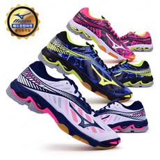 미즈노 라이트닝 Z4 남녀공용 배드민턴화