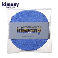 kimony 毛巾握把 KGT116, 藍色