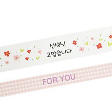 Hwangssinaedosirak 便當束帶貼紙 花朵 老師謝謝您 60入 + 格紋 For You粉紅 60入, 混合顏色, 1套