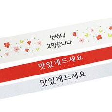 Hwangssinaedosirak 便當帶狀貼紙 花朵 感謝老師 60入 + 請慢用 紅色 30入 + 白色 30入, 混合顏色, 1套