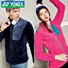 YONEX 抓絨拉鍊夾克