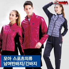 모아 볼링 테니드민턴 탁구복 의류 남여트레이닝긴바지 04번 MLP-4912(남성 블랙) 105(XL)