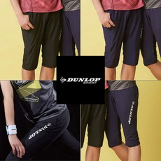 던롭 남성용 트레이닝 7부 바지 DSWYP7N P102M 네이비 105