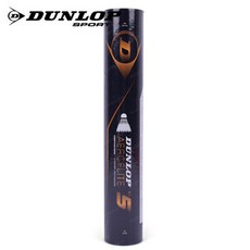 DUNLOP NO.5羽毛球 12入, 白色的, 1組
