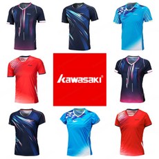 가와사키 배드민턴 탁구 테니스 볼링복 남여티셔츠 스포츠의류 ST-172004(여성 블루) S(85)