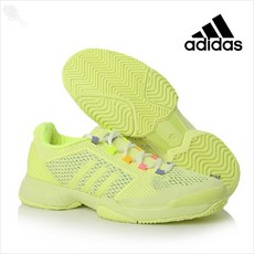 아디다스 B23051 aSMC 바리 240