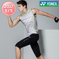 요넥스 남성용 스포츠 민소매티셔츠 71TR004 + 우븐반바지 71PH009 상하의 세트