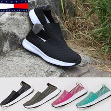 타미아킨스 토미아킨스 우븐 아쿠아슈즈 250
