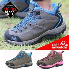 콜마운틴 아웃플라이 방수 릿지화 AK 001