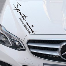 Design Soo 裝飾汽車貼紙 FF041 Sport Mind 書法字體, 白色, 1個