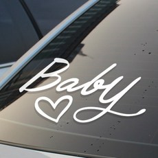 디자인수 자동차 외부용 스티커 아기임산부 베이비하트, 화이트, 1개