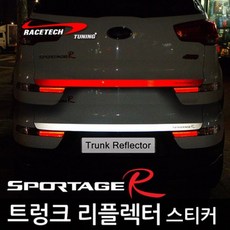 RACETECH 汽車後車箱反光貼紙 紅色