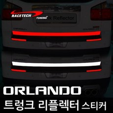 RACETECH Trunk reflector sticker Reflective sticker C. Orlando(Trunk reflector) 銀色反光, 1個
