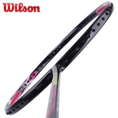 Wilson Blaze 羽球球拍, S1600, 1個