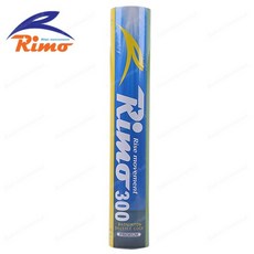 Rimo RIMO-300] 羽毛毽子/羽毛球, RIMO-300（1瓶/12個）