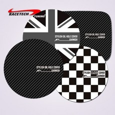 [레이스텍] 스타일리쉬 주유구커버 가니쉬 블랙유니언 A-47, 블랙유니언 A 47, 1개